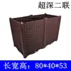 Maceta para Verduras de Hogar Balcón Rectangular Extra Grande Caja de Plantación para Exterior Caja para Verduras Maceta de Plástico para Flores para Hogar Jardinera