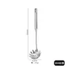 Utensílios de Cozinha de Aço Inoxidável 304, Espátula, Concha de Sopa, Espátula de Cozinha, Escorredor de Cozinha, Espátula, Espátula de Cozinha, Conjunto de Seis Peças