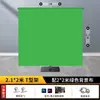Soporte de Fondo Fotográfico Invisible Soporte para Tela de Fondo Fotográfico Soporte para Colgar Tela de Fondo Barra Telescópica Tela de Pantalla Verde en Vivo Decoración Telescópica
