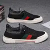 Zapatillas 2026 Primavera y Verano Nuevas Zapatillas Deportivas para Hombre de Caña Baja de Malla Transpirables Casuales Zapatillas de Moda y Versátiles para Hombre