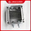 Precalentador de piezas de motor Cummins 3939914 3929015