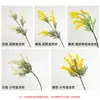 Arranjo de Flores Artificiais de Acácia com Haste Curta, Decoração de Flores Simples Estilo Europeu para Mesa de Jantar e Mesa de Centro, Adereço para Foto