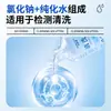 Solución Salina de Cloruro de Sodio Zhongyisen para Limpieza Facial, Desinfección de Heridas, Lavado Nasal 500ml Sal para Lavado Nasal