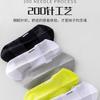 Calcetines Profesionales para Correr Maratones para Hombres, Malla Transpirable Antideslizante de Algodón Deportivo para Primavera y Otoño, Calcetines de Media Caña Antiolor Zhuji