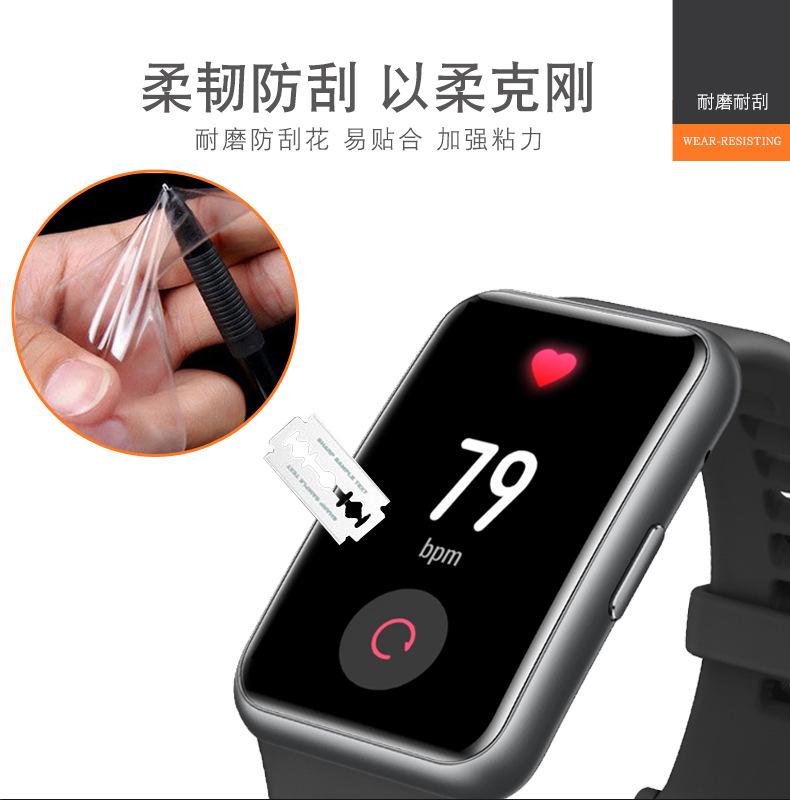 OPPO-WATCH-FREE-描述_03