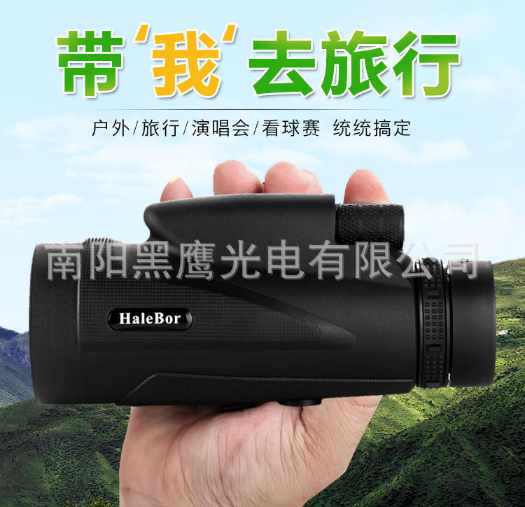 4号单详情 (3).jpg