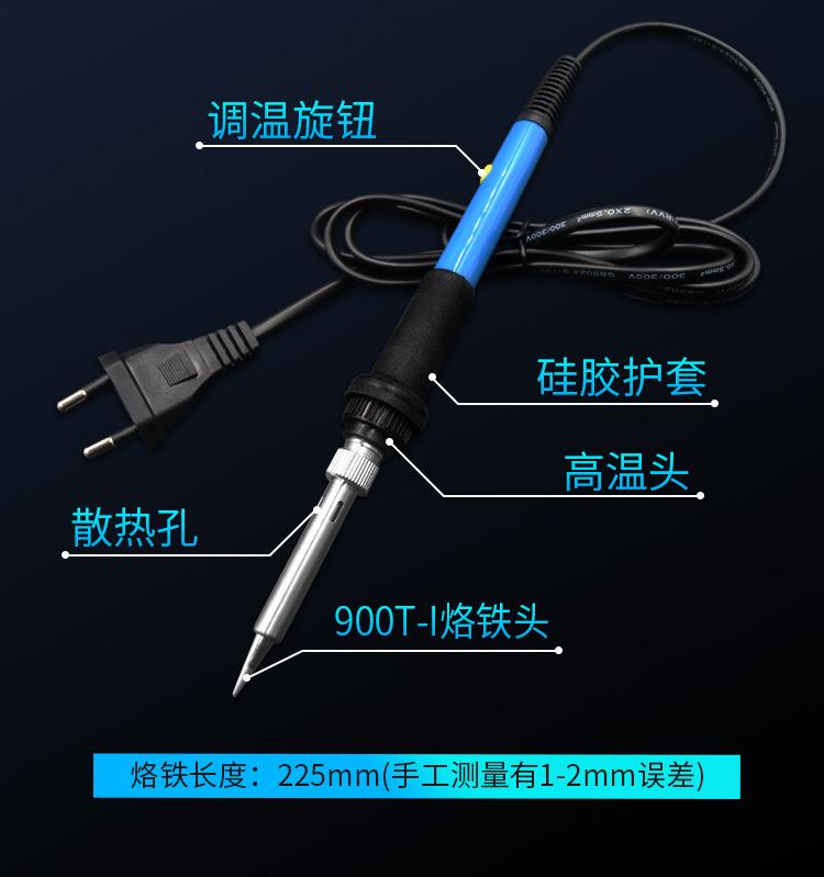 详情_16