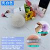 Atacado Transfronteiriço Bolas de Pelo Sintético de Raposa 6-10cm Pompons DIY para Roupas, Sapatos, Chapéus, Acessórios Decorativos, Acessórios de Bagagem e Pingentes