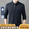 Nueva Camiseta de Manga Larga de Moda para Hombre Estilo Nuevo Primavera Otoño Camisa Polo Casual con Cuello de Solapa Recta