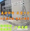 Estrutura de Fundo Truss Tubo Quadrado Suporte de Iluminação Pintura Eletrostática Galvanizado a Quente Estrutura de Palco T Alumínio Liga Ajustável ao Ar Livre Truss Hotel