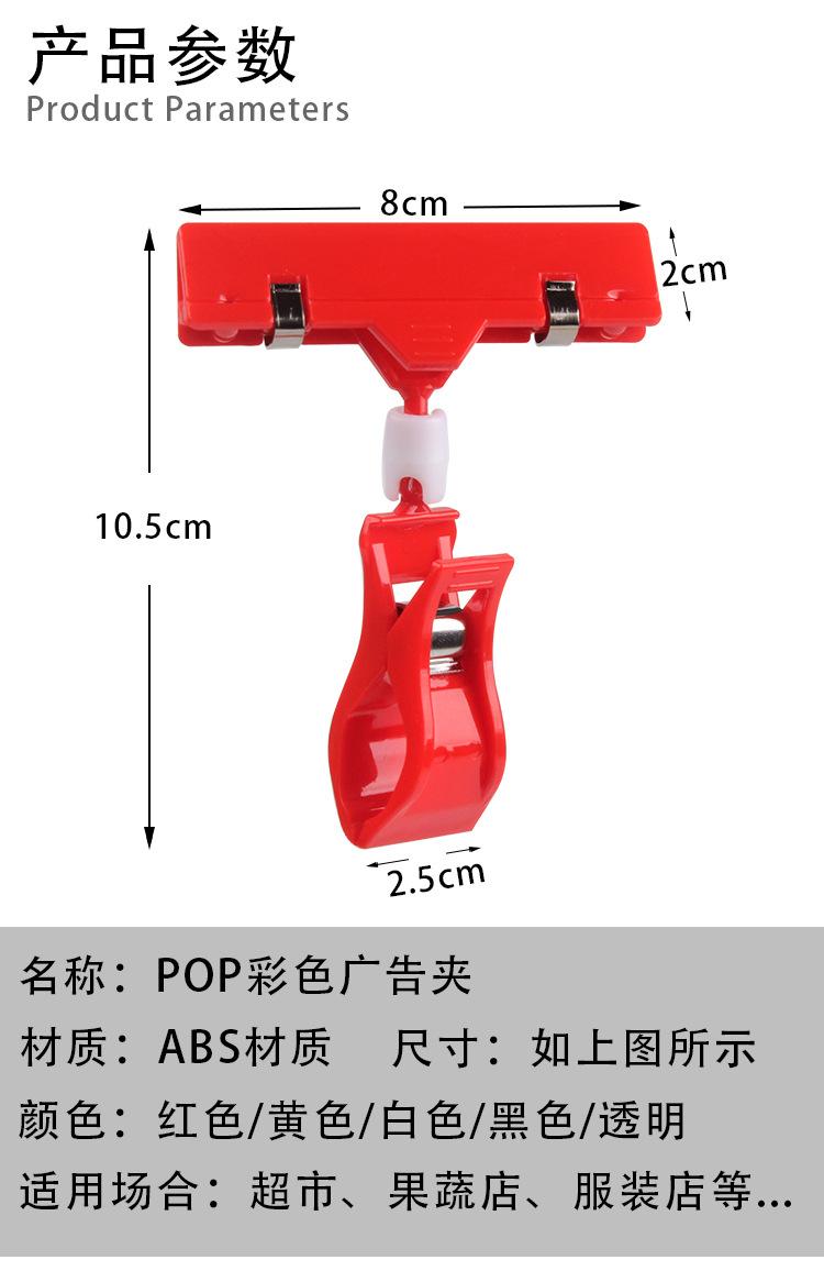 详情_02.jpg