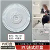 Painel de Lâmpada de PU Estilo Francês, Design Redondo para Teto, Base de Lâmpada Esculpida, Base de Lustre de Gesso Imitado, Combinação de Mosaico para Piscina Circular de Lâmpadas