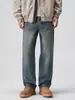Maple House Moda Masculina / Jeans Reto Desgastado Estilo Retro Americano para Homens, Novas Calças Casuais Longas Largas Soltas para Homens