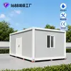 Casa Contenedor Ensamblada de Una Sola Capa con Certificación CE Casa Modular Prefabricada Móvil Oficina de Obra Fuente de Fábrica