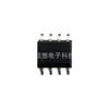 Transistor de efecto de campo original IRF7205TRPBF canal P 30v 4.6A 2.5W SOP-8