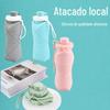 Chaleira de água dobrável Copo de acampamento portátil ao ar livre Copo de água de compressão de viagem Copo dobrável telescópico de silicone de grau alimentício