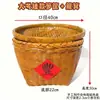 Cestas de Bambu Tecidas em Estilo Antigo para Exibição de Alimentos, Cestas de Bambu Vintage para Exposição Aberta, Itens Tradicionais de Fazenda, Pá de Lixo