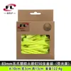 Ventas Directas del Fabricante Bolixi de Suministros de Golf, Pelotas de Golf, Picos de Cohete de Plástico, Disponibles en Múltiples Colores