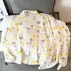 Nuevo conjunto de pijama de dos piezas para mujer estilo coreano de primavera y otoño, rayas blancas y negras vintage, cárdigan con cuello, manga larga, pantalón largo, conjunto casual para casa