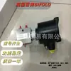 Fp01/S1/M/32/Nc/S/77A-24D/30(M221) Válvula Solenoide Bifold Operada por Aire Bai Fu Acero Inoxidable