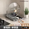Prateleira de Armazenamento de Cozinha Multifuncional Display de Armazenamento de Alto Valor Suporte Integrado para Prato e Suporte para Tábua de Corte Prateleira de Armazenamento de Bancada