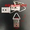 Ganchos para Marcos de Fotos para Colgar Fotos de Bodas, Ganchos para Cuadros de Exhibición Cruzada, Anillos Prácticos para Colgar, Accesorios de Ferretería, Suministros para Caligrafía y Pintura
