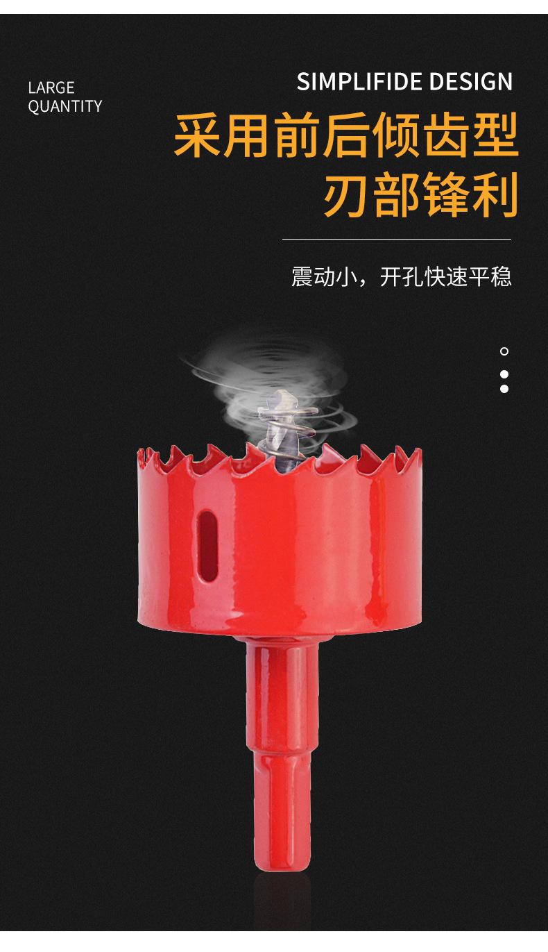 双开孔_04.jpg