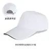 Gorra personalizada, gorra de béisbol con logotipo impreso personalizado, gorra publicitaria, gorra curva, gorra con impresión bordada, juego de placa abierta