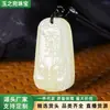 Pingente de Cabeça de Unicórnio de Jade Afegão Natural Atacado, Cabeça de Animal Roxa e Branca, Ornamento de Jade Bagua