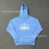 24corteiz Sudadera Básica Alcatraz Hip Hop Sudadera Pantalones Pareja Deportes Traje de Moda Ropa