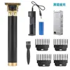 Cortadora de pelo eléctrica t9 transfronteriza, venta al por mayor, cabezal de aceite, artefacto calvo, cortadora profesional, cortadora de tallado, afeitadora eléctrica