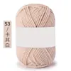 Hilo de Algodón Coreano de Leche de 4 Hebras, Lana Media, Bola de Hilo de Grosor Medio para Muñecas Hechas a Mano, Hilo para Crochet, Bola de Hilo Tejida a Mano