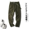 ¡Órdenes alemanas! ¡Pantalones funcionales para exteriores! Overol funcional softshell para hombre de pierna recta, corte holgado y multibolsillos