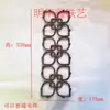 Acessórios para Corrimão de Grade de Ferro Forjado Coleção de Acessórios para Portão de Ferro Forjado Acessórios de Flor de Ferro Forjado Decoração de Portão de Pátio Ferro Fundido