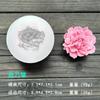 Molde de silicona con forma de flor estéreo, para tartas, pasteles, aromaterapia, velas de yeso, flores de peonía y rosas blancas frías.