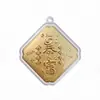 Colgante Llavero de Templo para Riqueza Instantánea, Buena Fortuna, Tesoro, Pluma de Sabiduría, Llave del Bodhisattva Manjushri, Regalo de Año Nuevo Chino