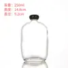 Nuevo Estilo Fresco Estilo Coreano Celebridad de Internet Bebida Jugo Vino Enzima Café Para Llevar Vertido Bebida Fría Botella de Vidrio con Tapa