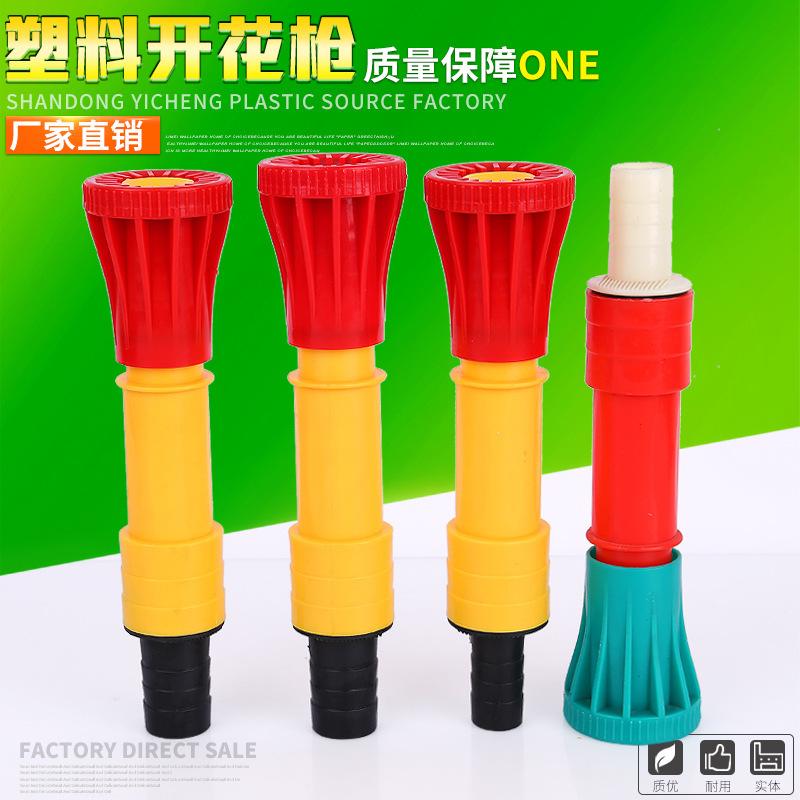 5d5fc066c96c78e1fec2b6f24c5006