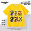 Kabao Deus do Carro Roupas Infantis Verão Camiseta de Manga Curta para Meninos Estampa de Desenho Algodão Top para Meninas Camiseta Casual de Manga Curta