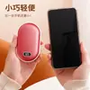2025 Novo Aquecedor de Mãos Magnético Transfronteiriço Carregamento USB Tipo Dividido Autoaquecimento Aquecedor de Mãos Power Bank Conveniente