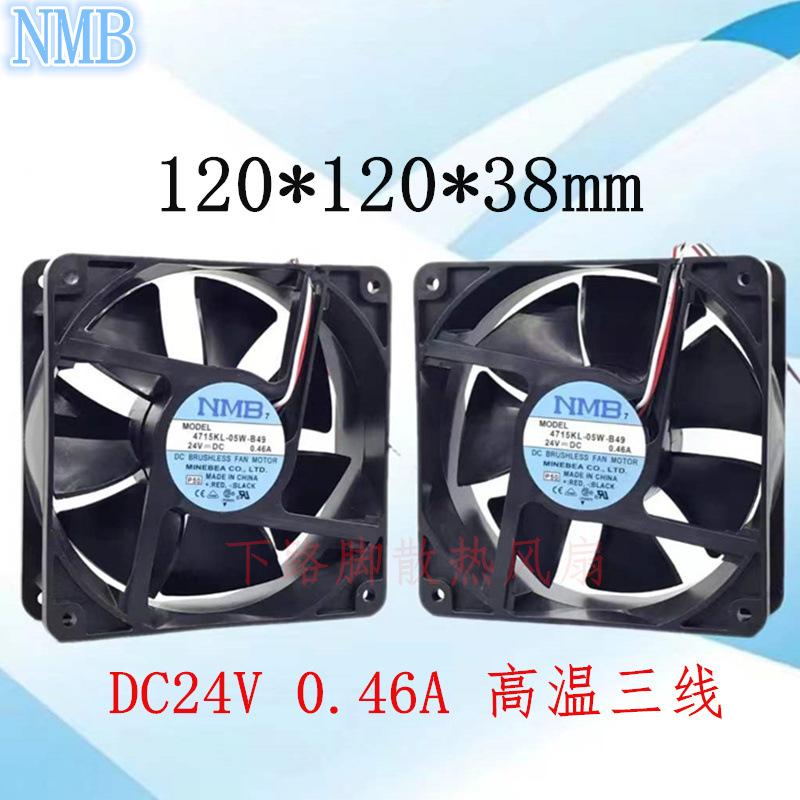 未命名_副本7457