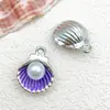 Kit de Materiales para Colgantes de Aleación Esmaltada Serie Océano Morado DIY: Concha, Caracola, Estrella de Mar - Colgante Pequeño