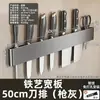 Suporte de Faca, Rack Integrado Multifuncional de Armazenamento de Facas de Cozinha Sem Furos, Gancho de Parede para Panos e Utensílios de Cozinha