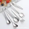 Acero Inoxidable 304 Tenedor de Postre Martillado Cuchara de Postre Tenedor de Pastel Martillado Tenedor de Fruta Cuchara para Nido de Pájaro Cuchara para Helado Cuchara de Café