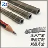 Tuberías Soldadas de Costura Recta de Alta Frecuencia Acero Laminado en Frío SPCC Personalizadas, Tuberías de Acero Soldadas de Diámetro Grande y Pequeño, Tuberías de Hierro Estiradas en Frío, Tuberías Raspadoras Internas