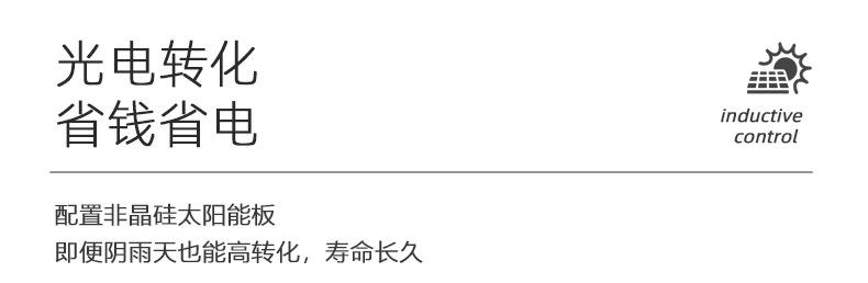 938详情页_05.jpg