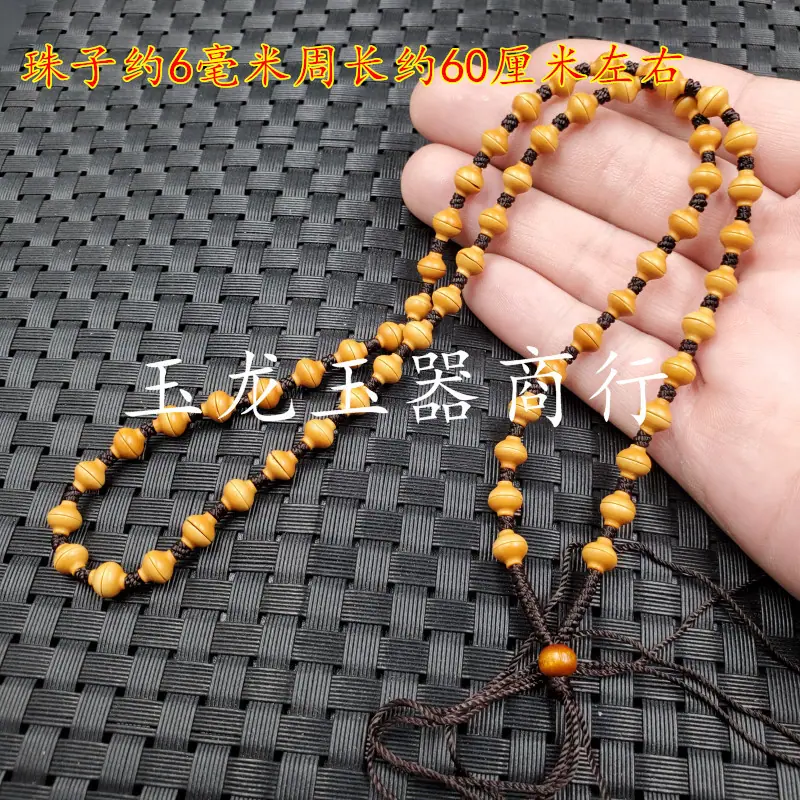 20191031_234039.jpg
