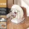 Estante para tapas de ollas de acero inoxidable, estante de almacenamiento de cocina para encimera, estante para tablas de cortar, tabla de cortar, espátula, soporte para tablas de cortar, estante de almacenamiento