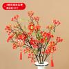 Flor de simulación de fruta de otoño baya roja estilo chino nuevo sala de estar mesa de comedor planta Gaulteria fruta de la fortuna arreglo de flores secas decoración de ramo