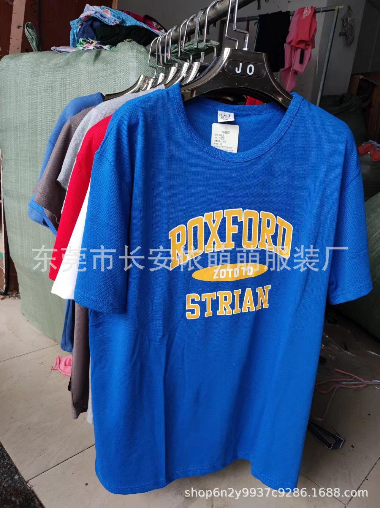 微信图片_20230523095224.jpg